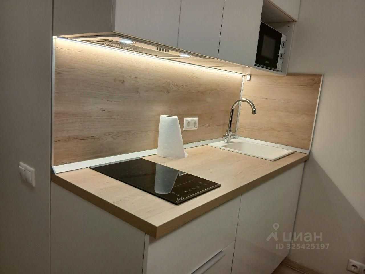 1-комнатная квартира, 22 м²
