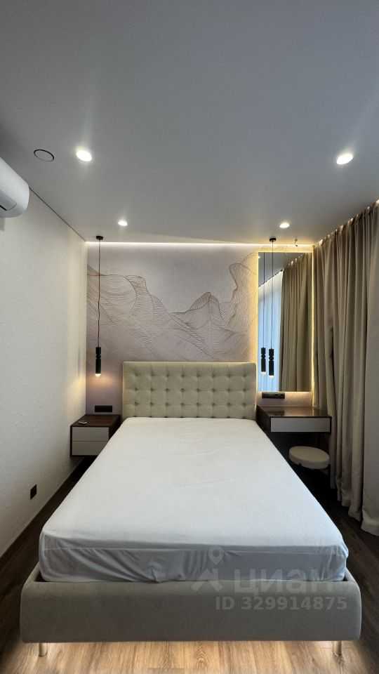 2-комнатная квартира, 43,7 м²