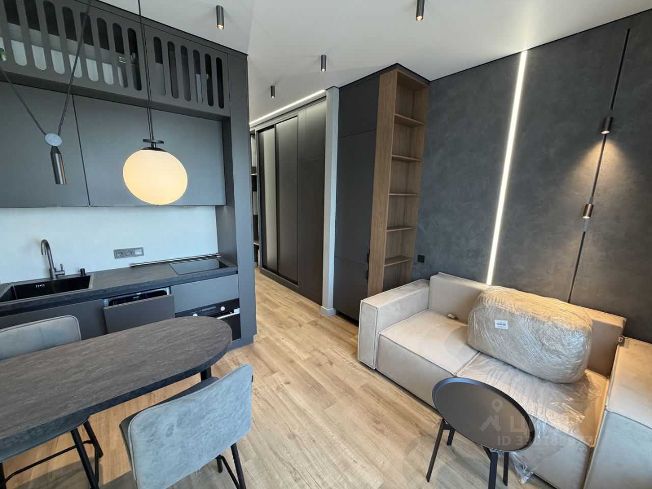1-комнатная квартира, 21 м²