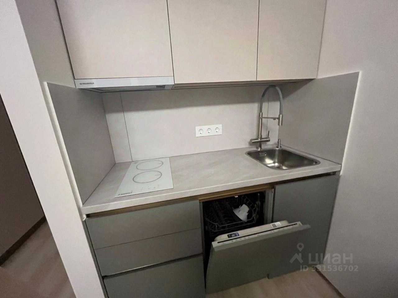 1-комнатная квартира, 17,3 м² — фотография 3
