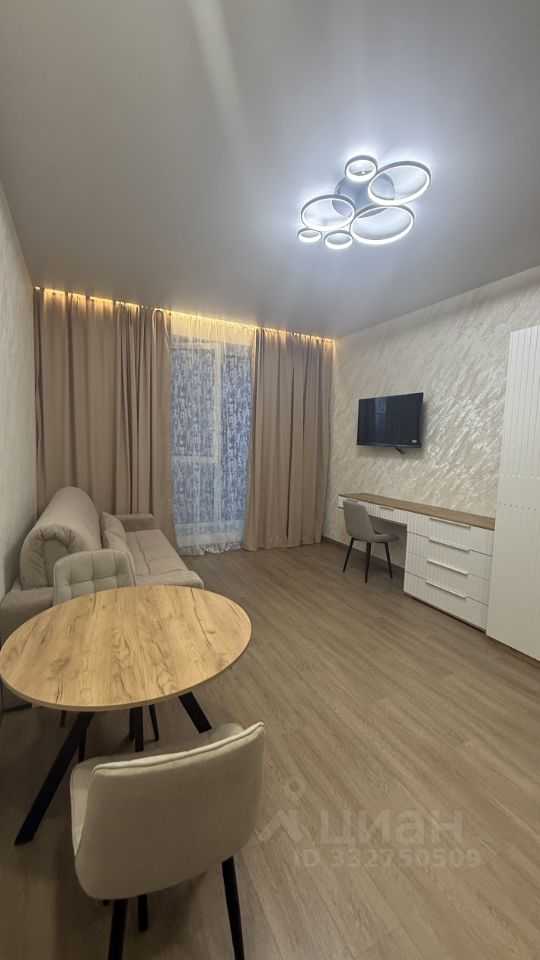 1-комнатная квартира, 30 м²