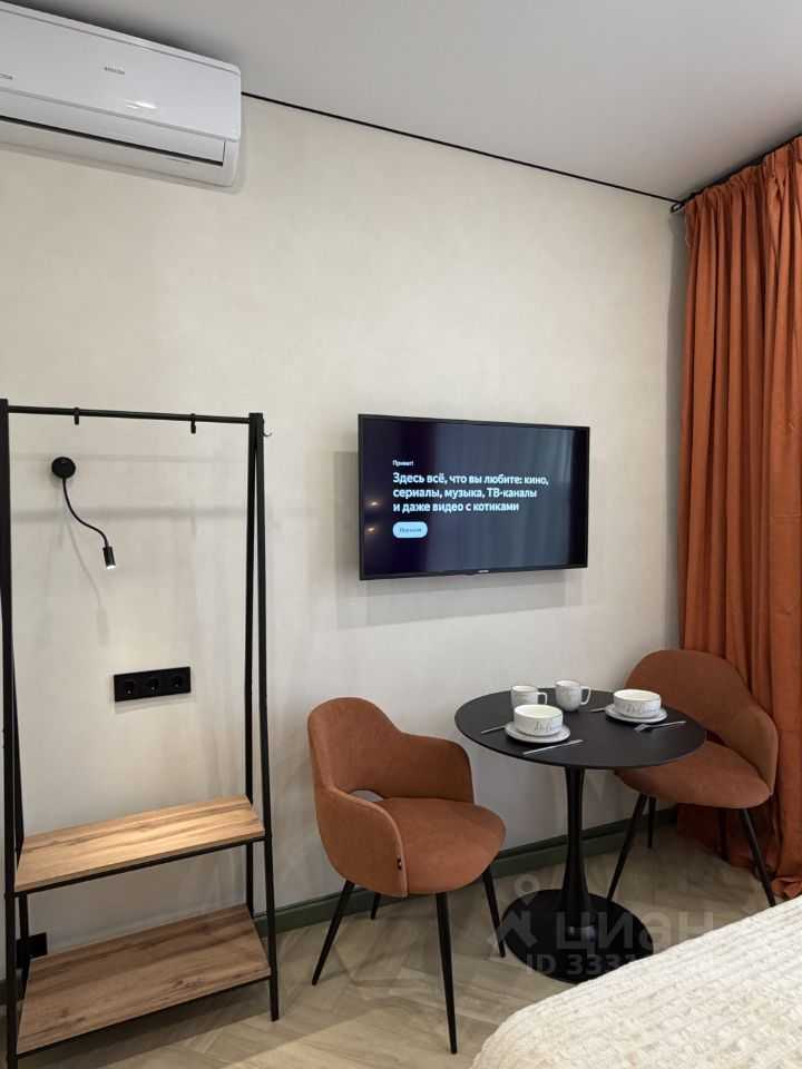 1-комнатная квартира, 17,8 м²