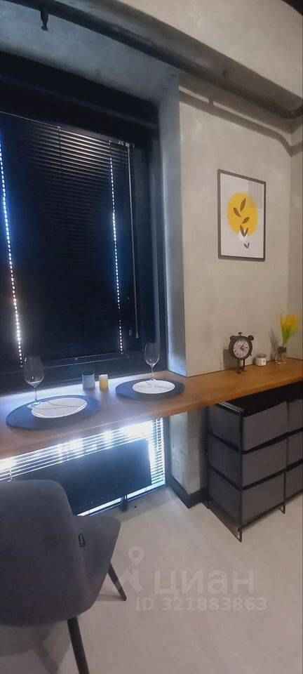 1-комнатная квартира, 17 м² — фотография 2