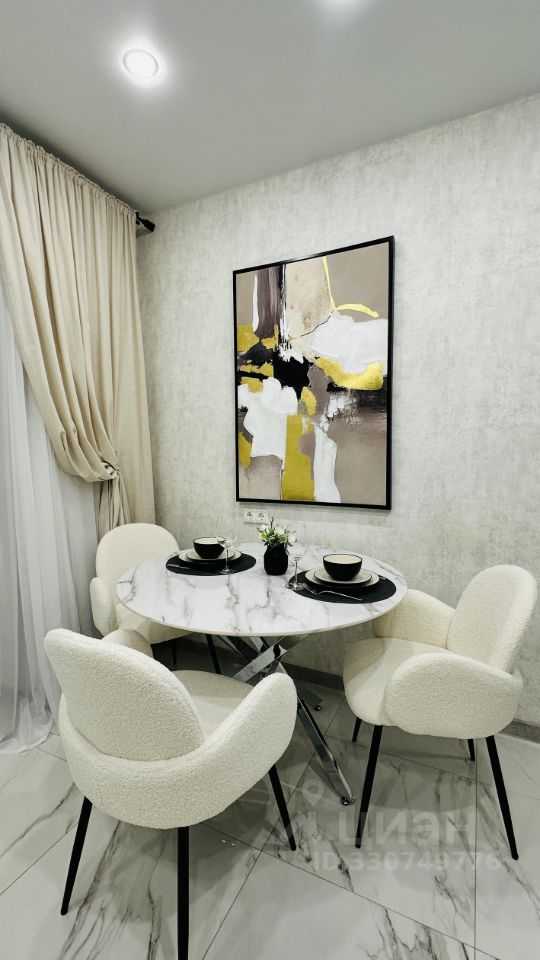 1-комнатная квартира, 43 м²