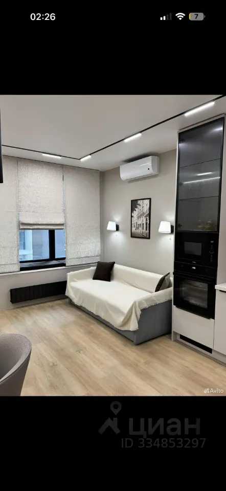 2-комнатная квартира, 52,9 м²