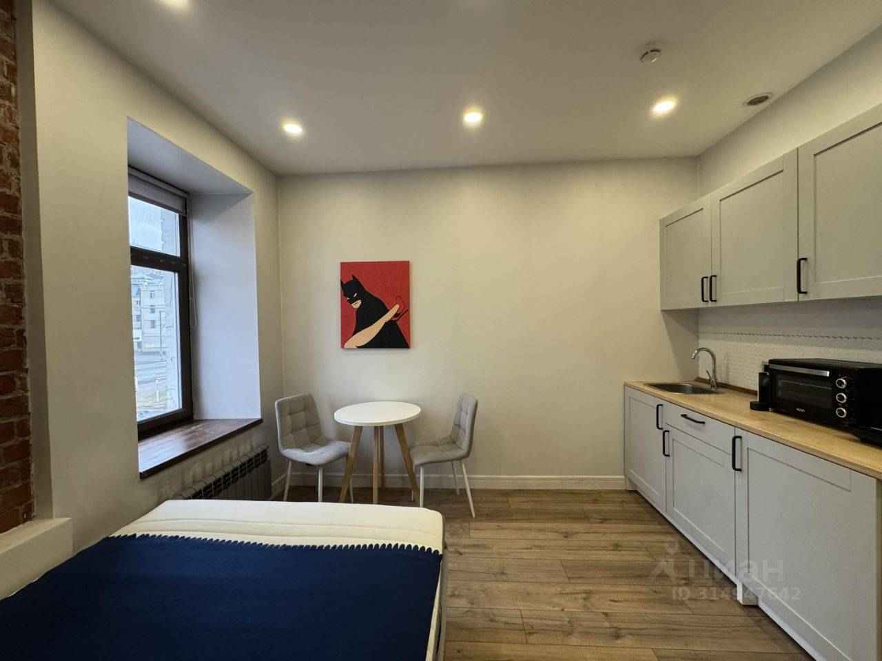 1-комнатная квартира, 19 м²