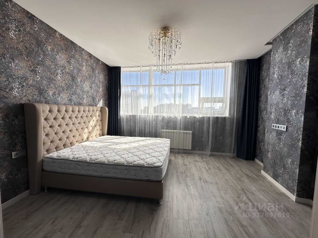 3-комнатная квартира, 65,5 м²
