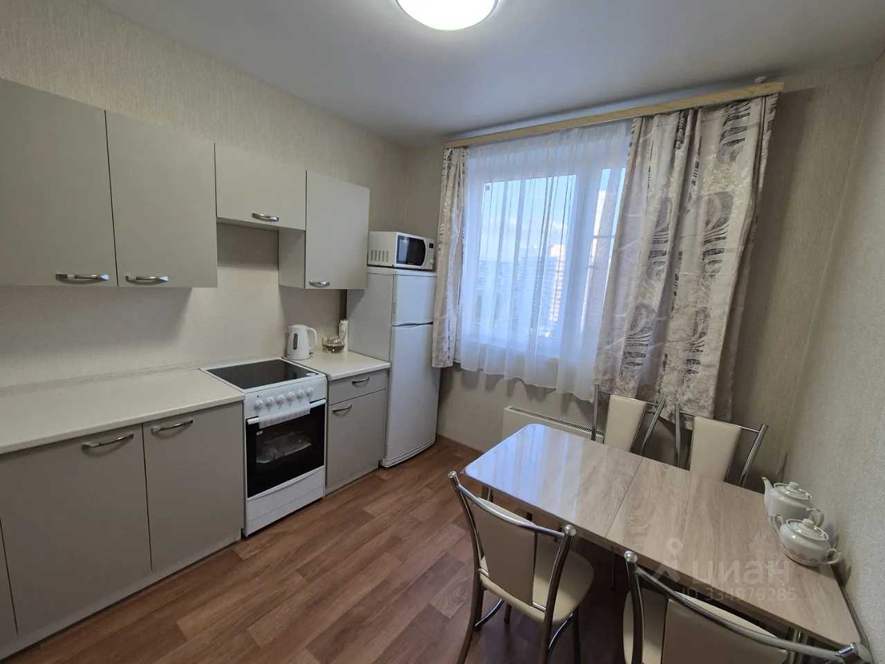 2-комнатная квартира, 50,3 м²