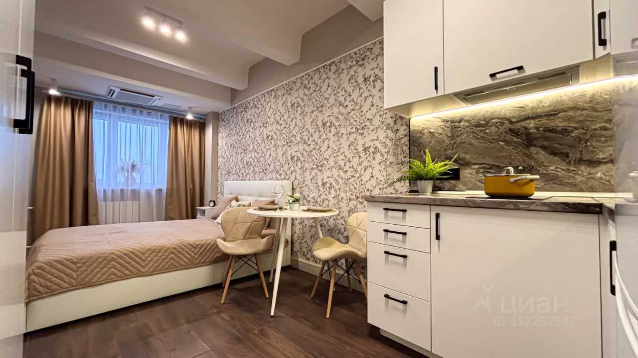 1-комнатная квартира, 25 м²