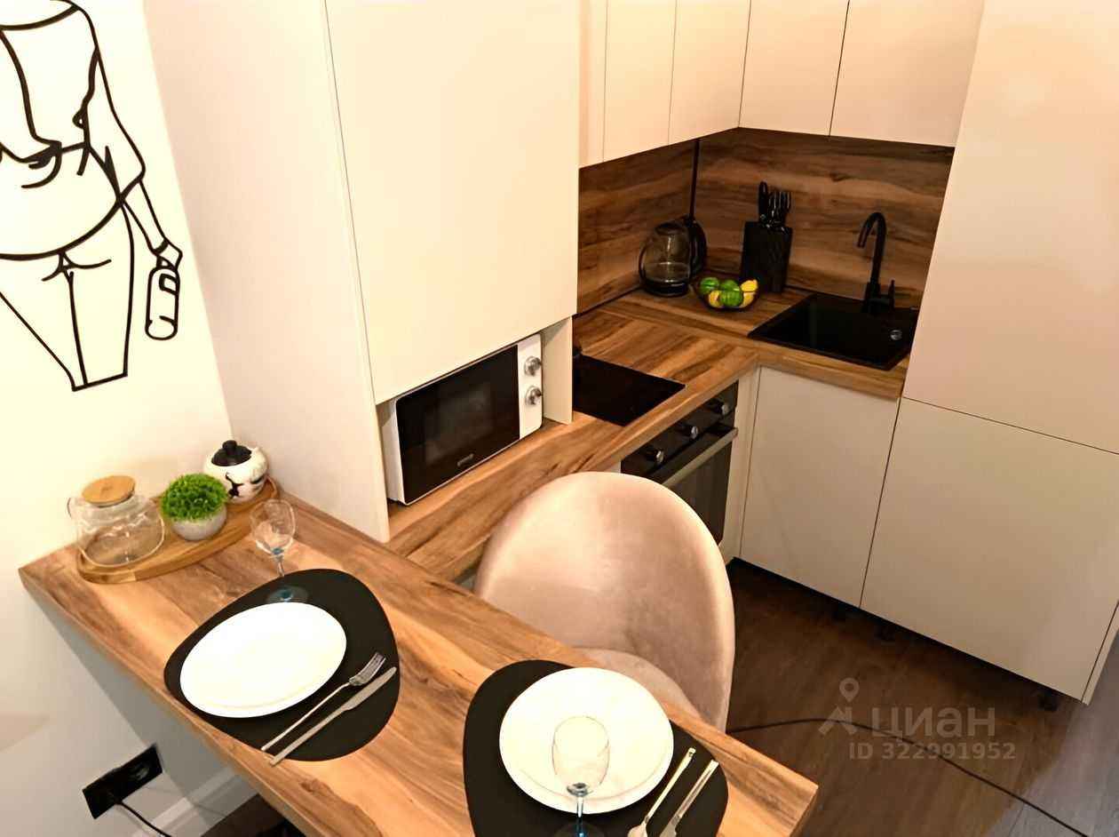 1-комнатная квартира, 27 м²