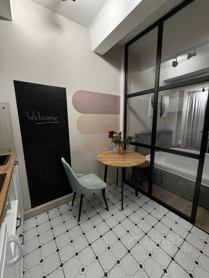 1-комнатная квартира, 23 м²