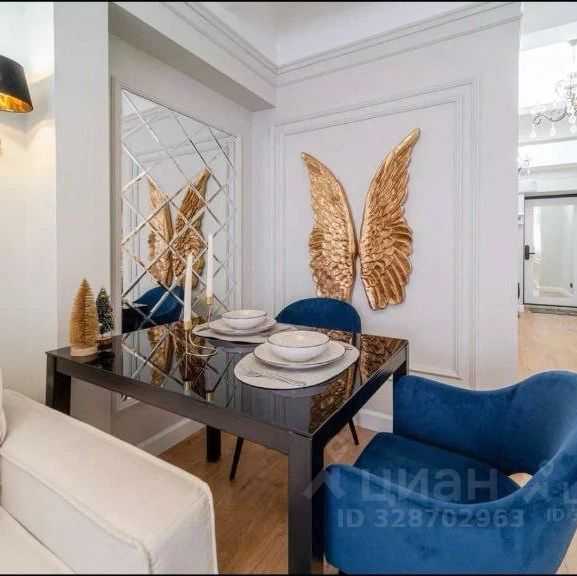 1-комнатная квартира, 25 м² — фотография 2
