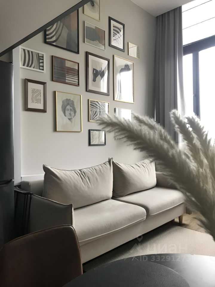 2-комнатная квартира, 45,6 м²