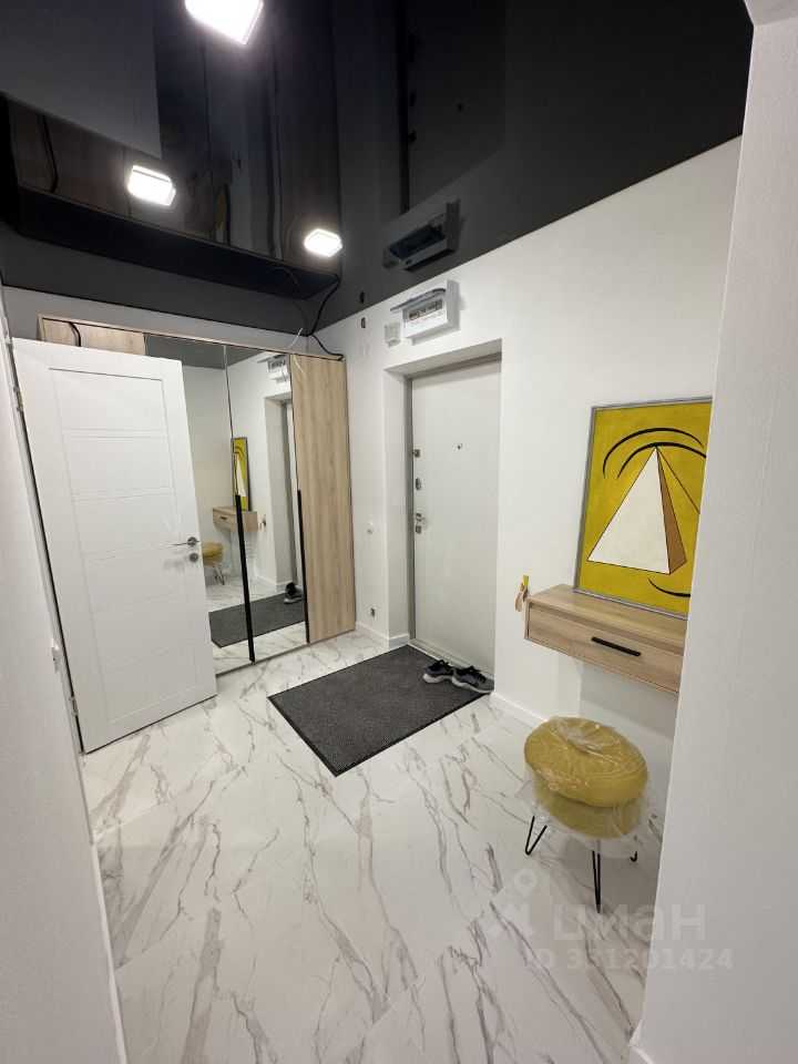 1-комнатная квартира, 46 м²