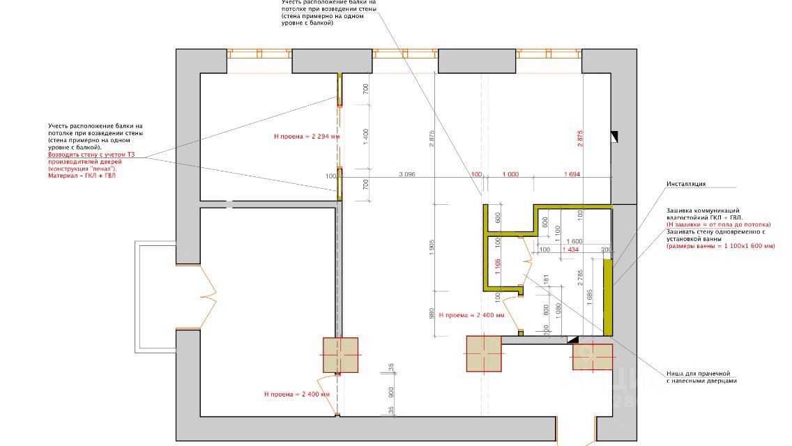 3-комнатная квартира, 70 м²