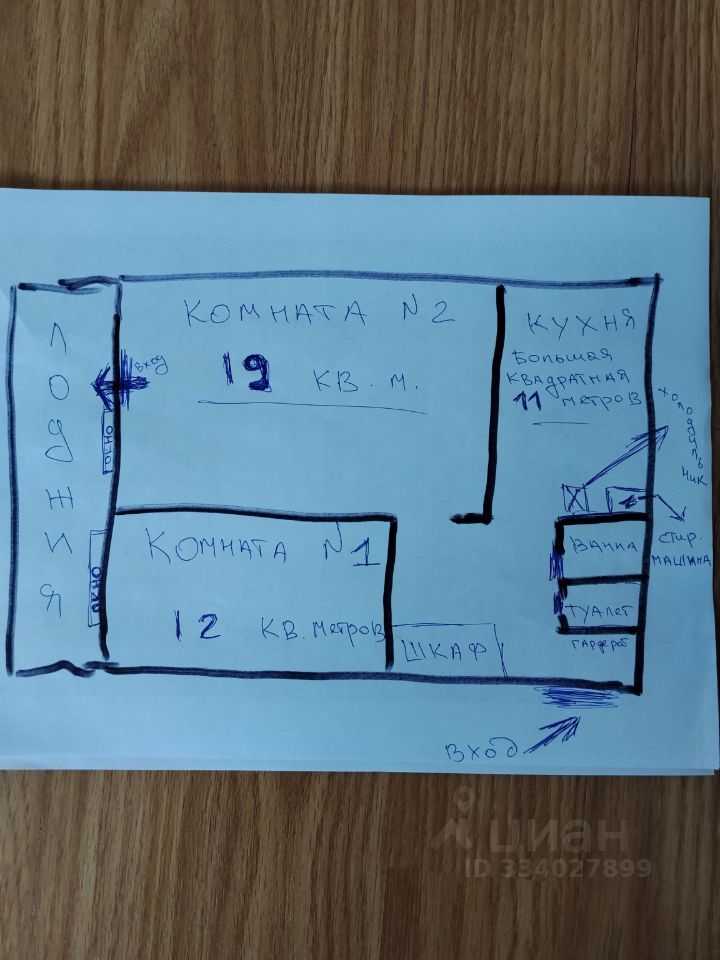 2-комнатная квартира, 56 м² — фотография 2
