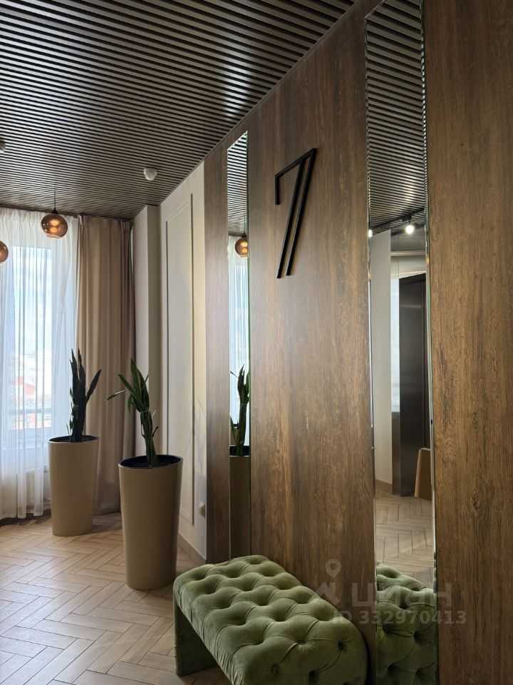 1-комнатная квартира, 45,3 м²