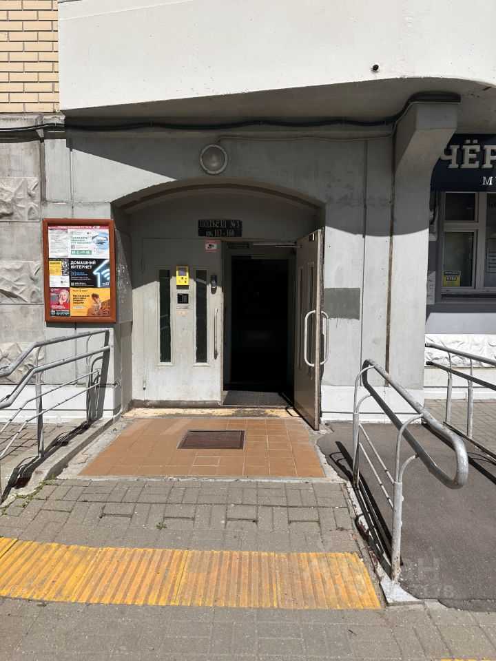 1-комнатная квартира, 39 м²