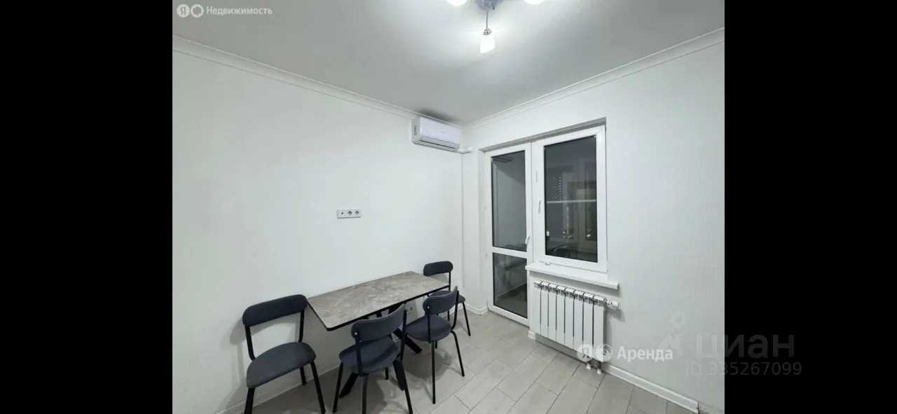 2-комнатная квартира, 56 м²