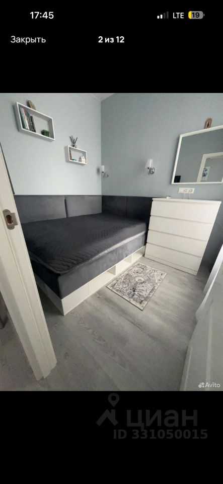 1-комнатная квартира, 30 м² — фотография 2