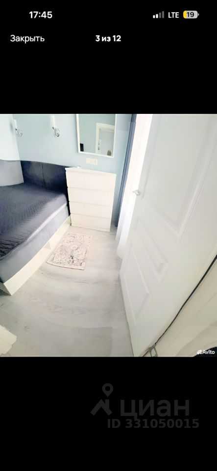 1-комнатная квартира, 30 м² — фотография 3
