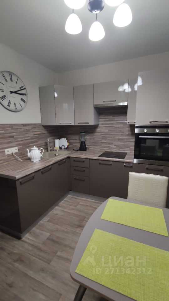 3-комнатная квартира, 75 м²