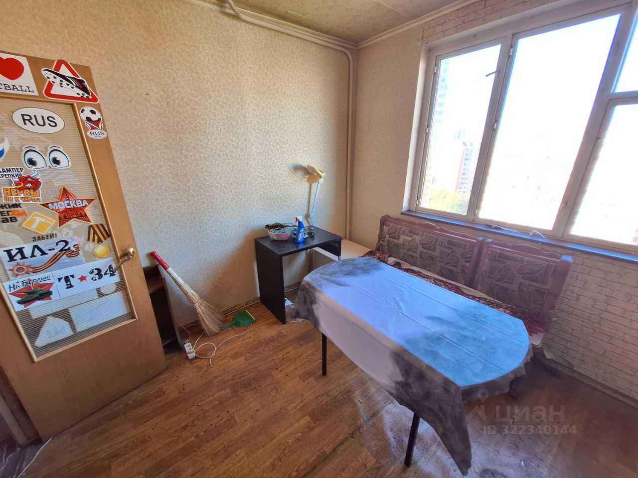 3-комнатная квартира, 81,6 м² — фотография 2