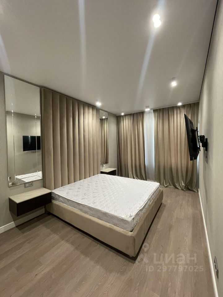 3-комнатная квартира, 75 м²