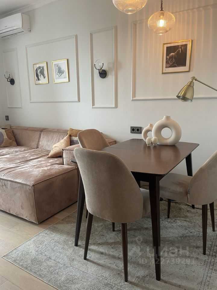2-комнатная квартира, 51 м²