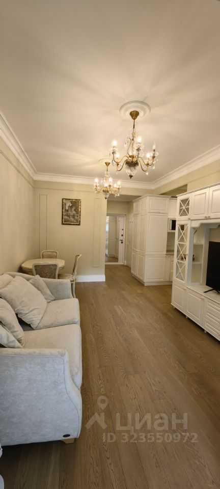 2-комнатная квартира, 43 м²