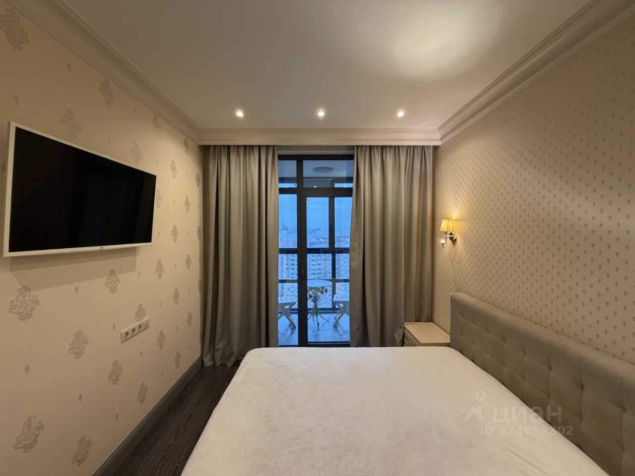2-комнатная квартира, 47 м²