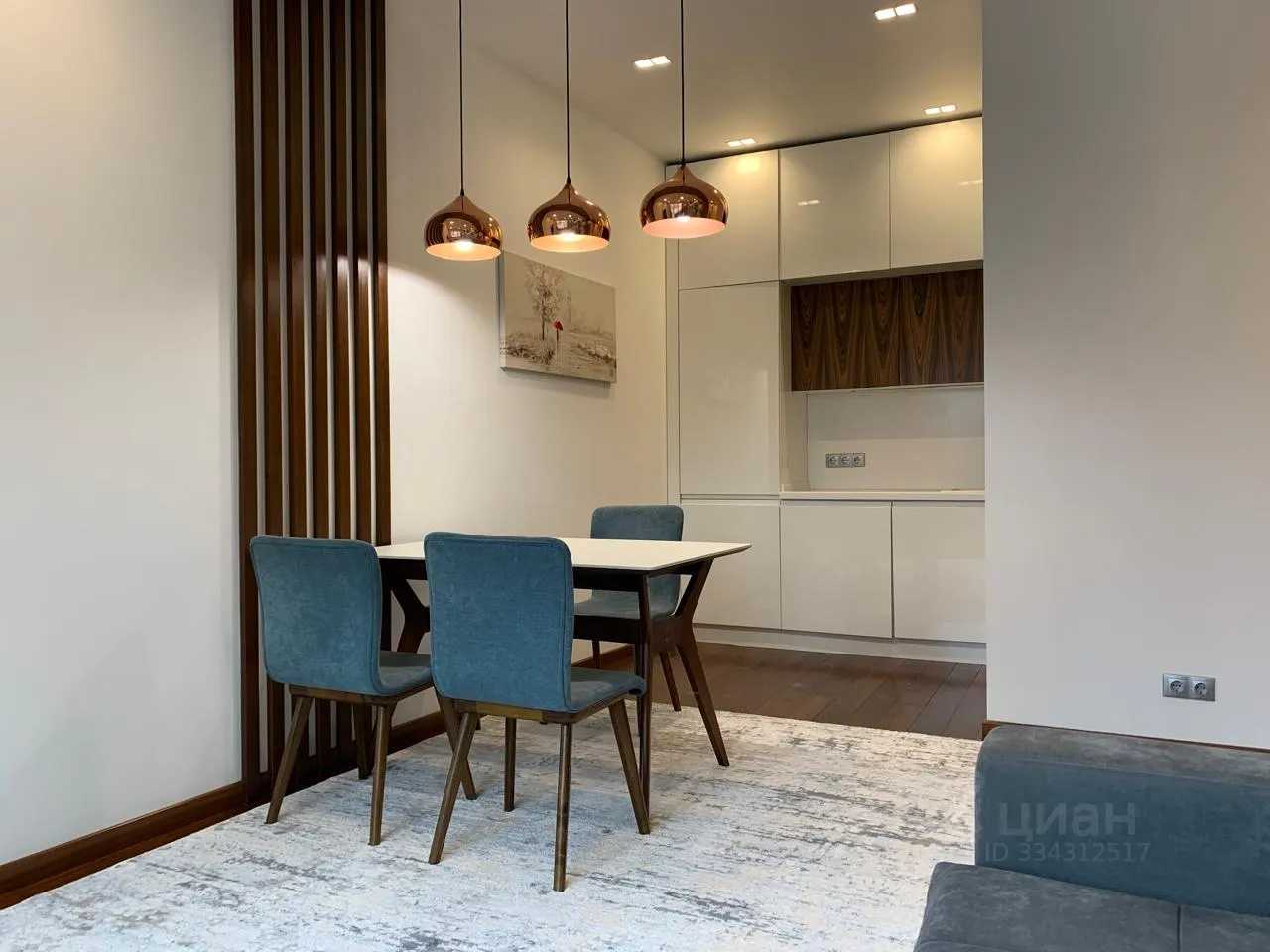 2-комнатная квартира, 52 м²