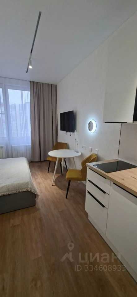 1-комнатная квартира, 20 м²