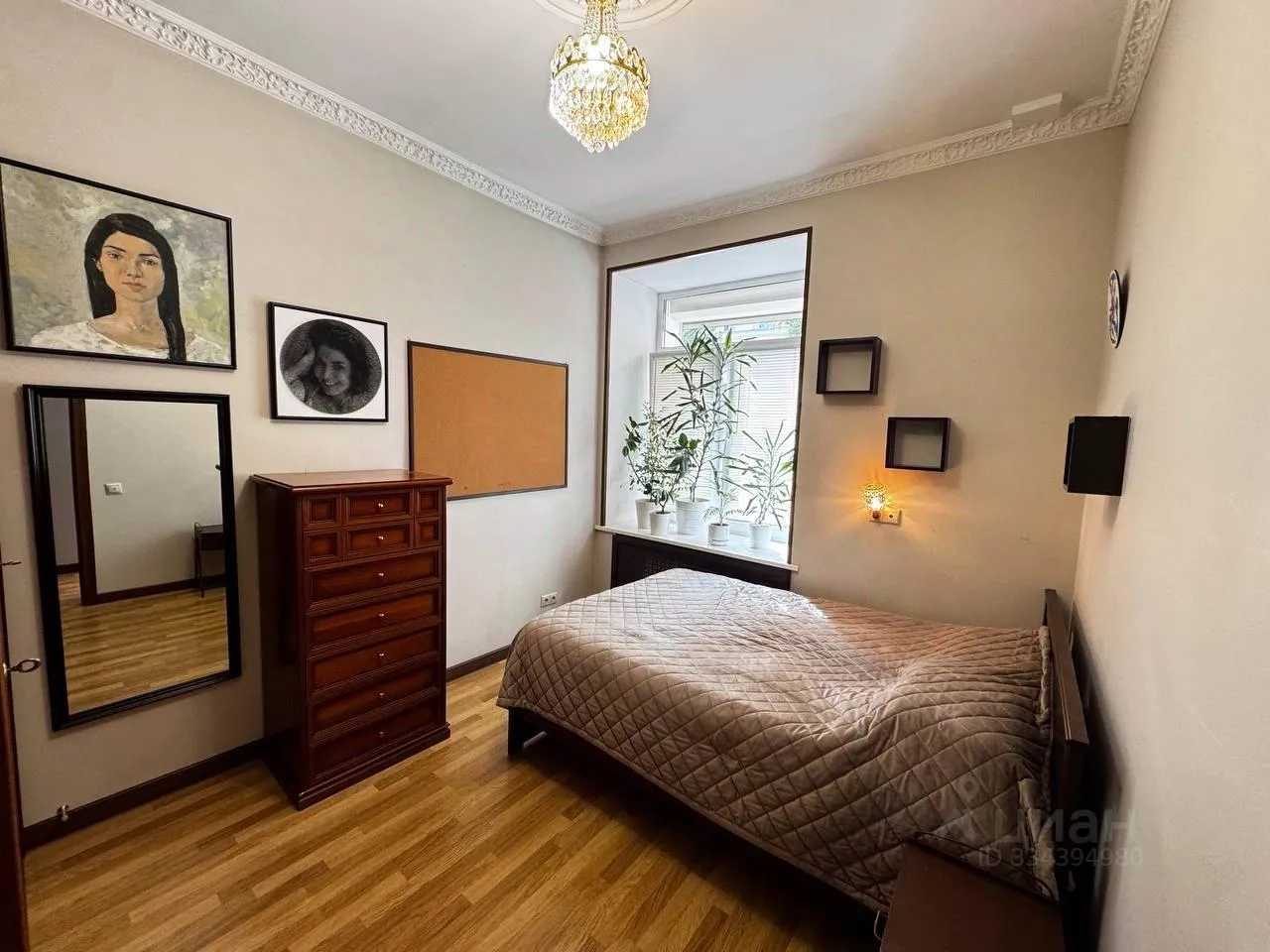 2-комнатная квартира, 41 м²