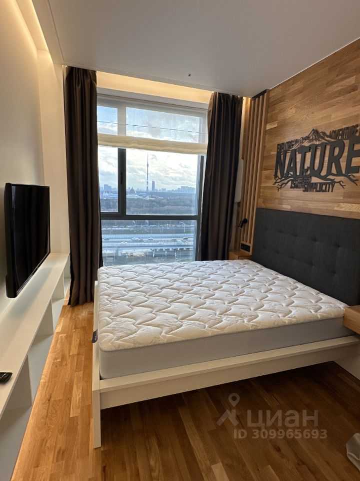 2-комнатная квартира, 32 м² — фотография 3
