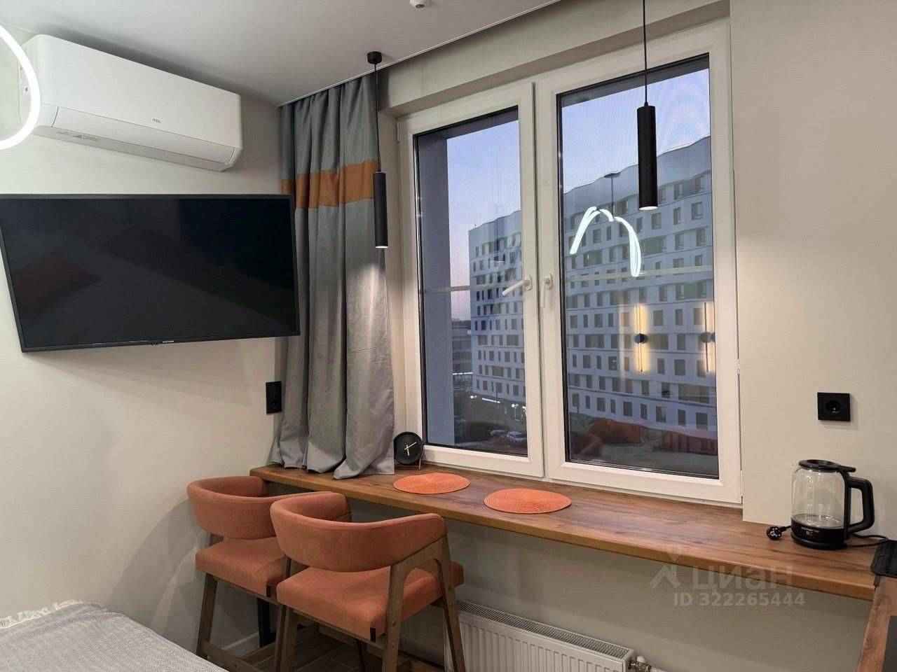 1-комнатная квартира, 20 м² — фотография 3