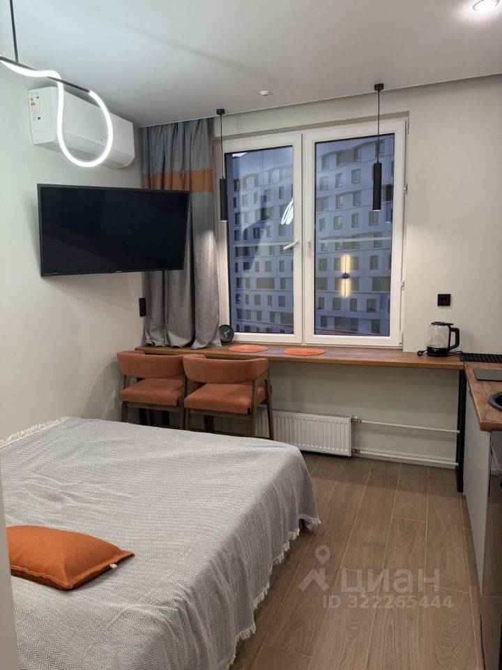 1-комнатная квартира, 20 м²