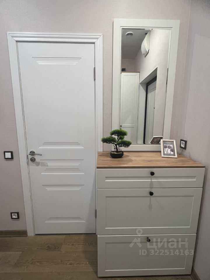 1-комнатная квартира, 27 м² — фотография 2