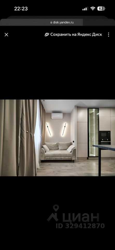 1-комнатная квартира, 26 м² — фотография 2