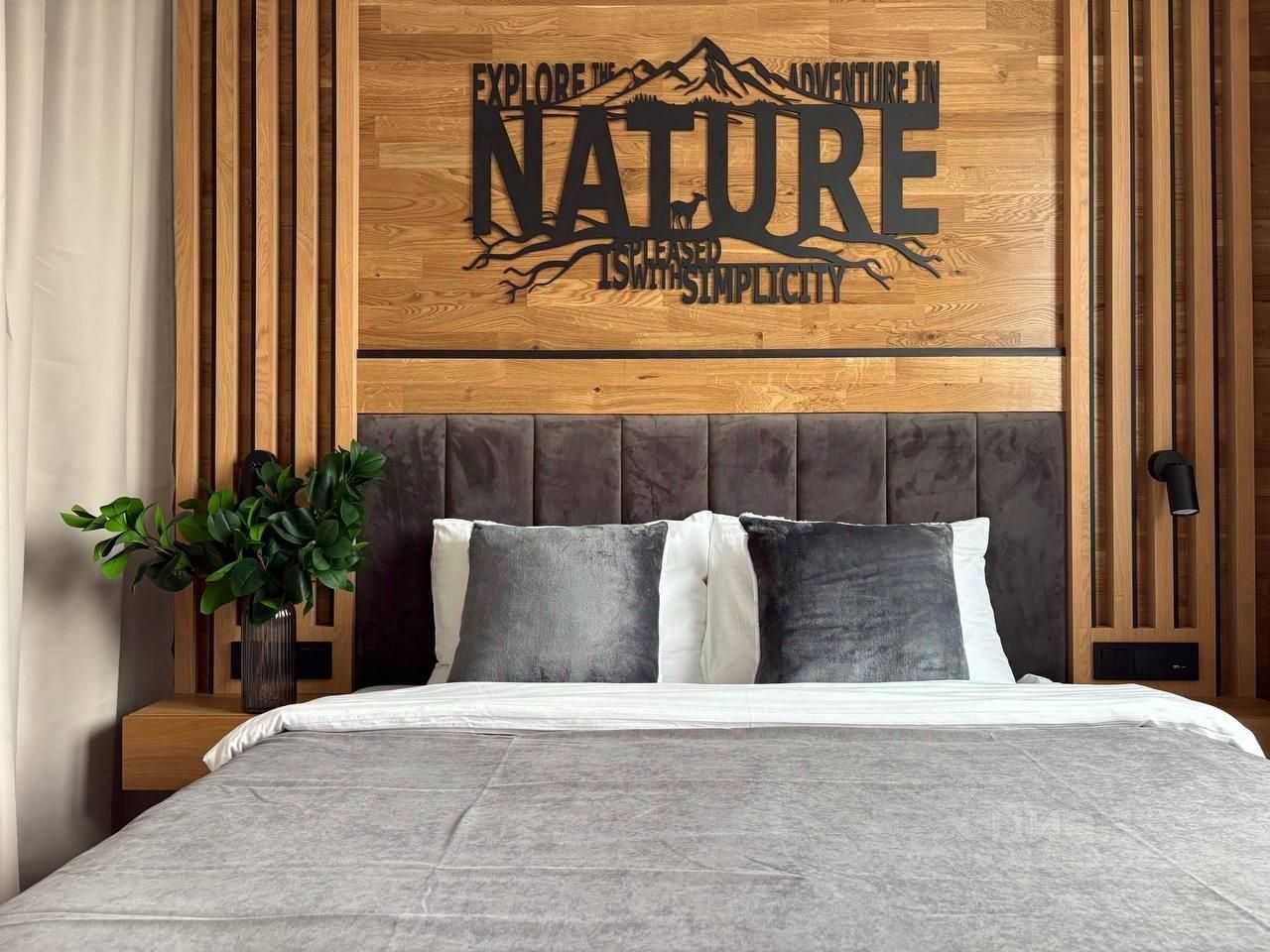 1-комнатная квартира, 31 м²