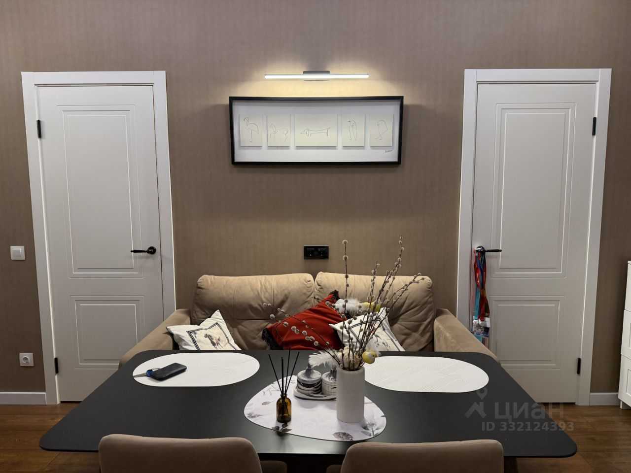 1-комнатная квартира, 45 м²