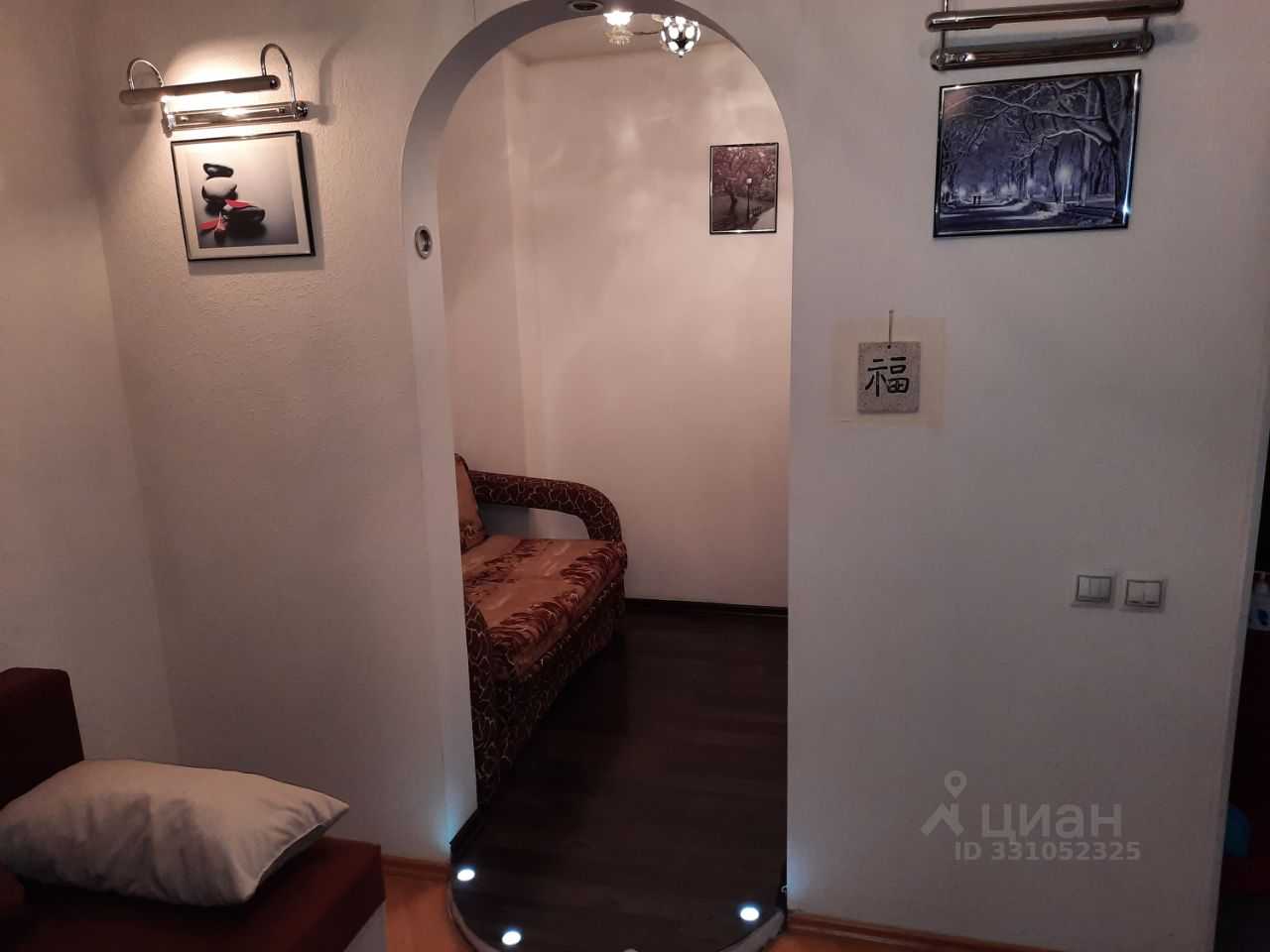 1-комнатная квартира, 40 м²
