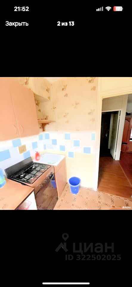2-комнатная квартира, 44,2 м² — фотография 2