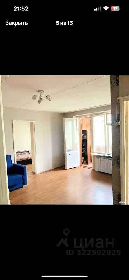 2-комнатная квартира, 44,2 м² — фотография 3