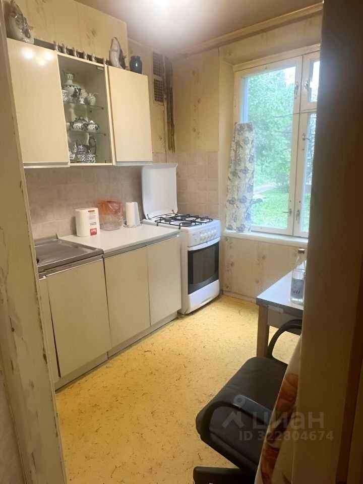 2-комнатная квартира, 45,1 м²