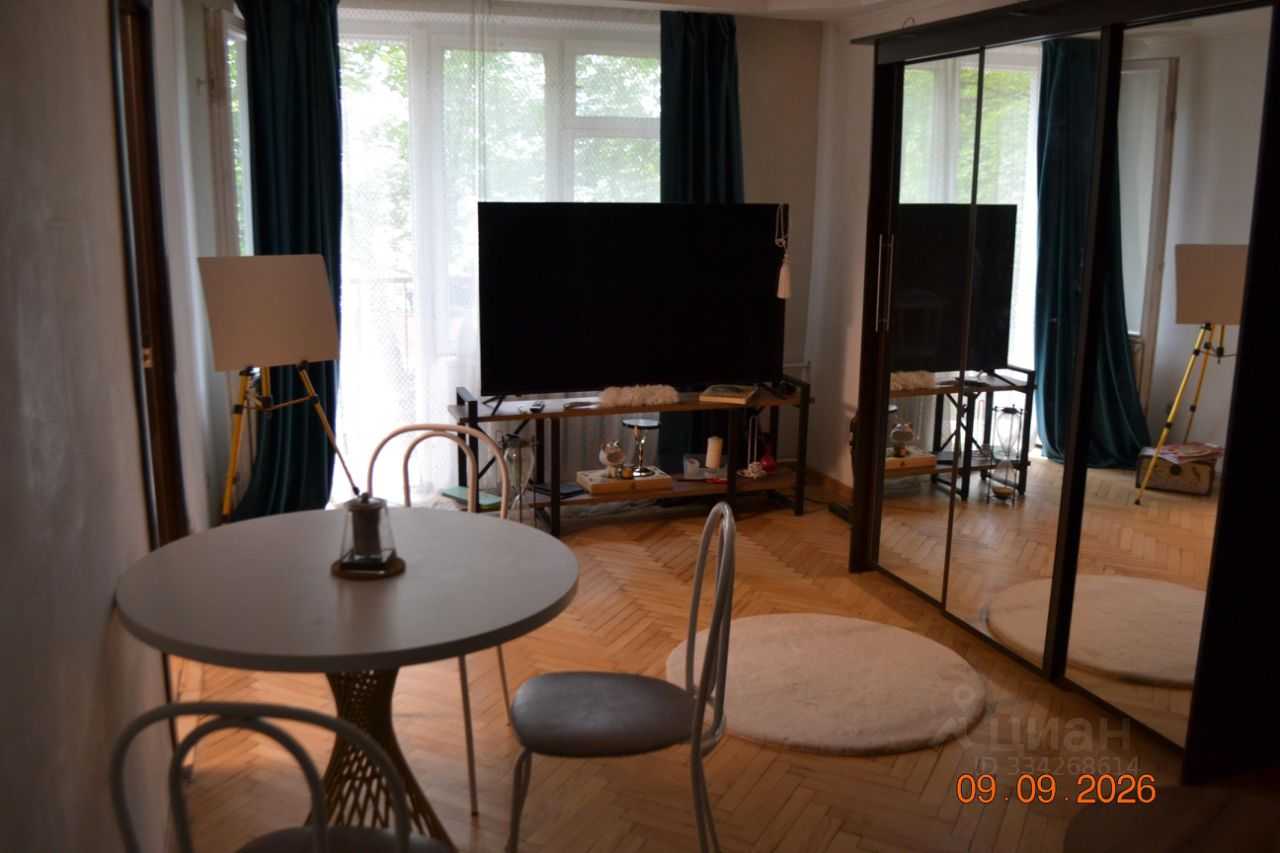 2-комнатная квартира, 45,4 м²