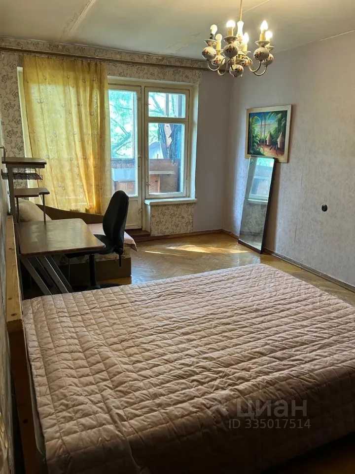 2-комнатная квартира, 44,5 м²