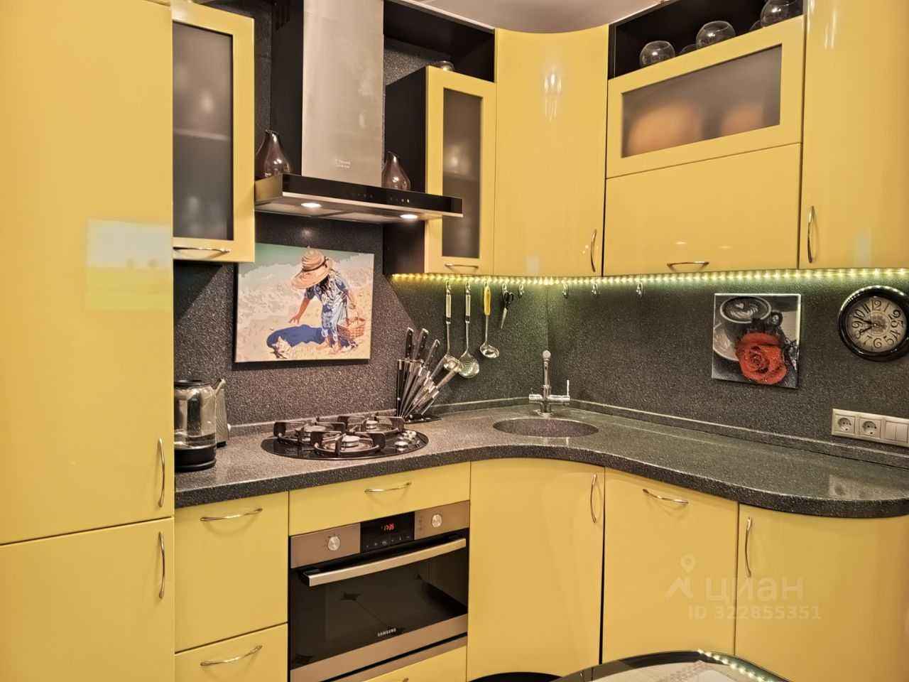 1-комнатная квартира, 32 м²