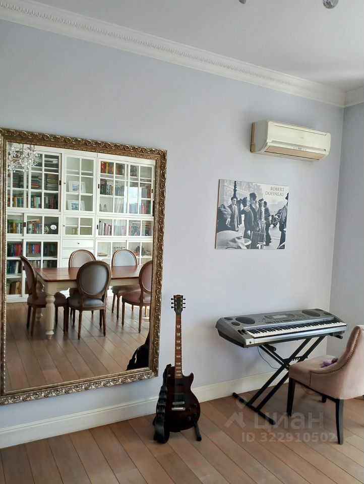 4-комнатная квартира, 137 м²