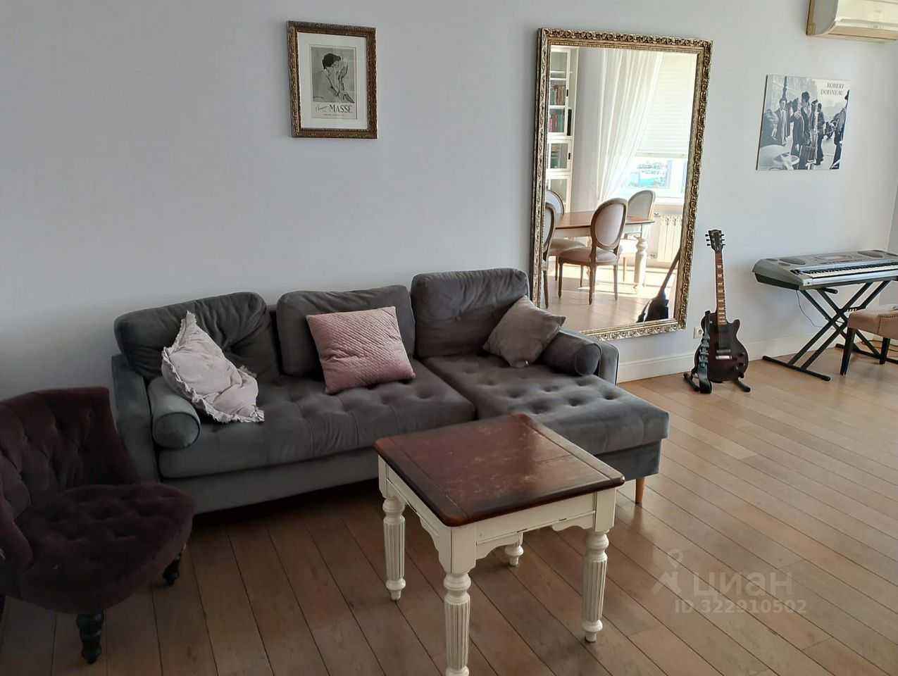 4-комнатная квартира, 137 м² — фотография 3